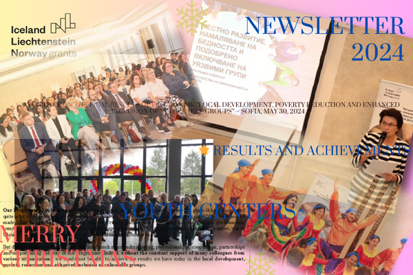 The Programme Operator publishes E-bulletin for the implementation of the Programme for 2024